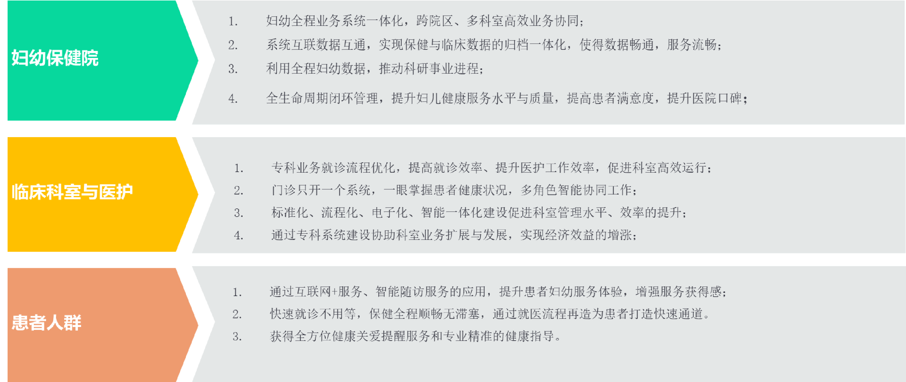 绘图7.png